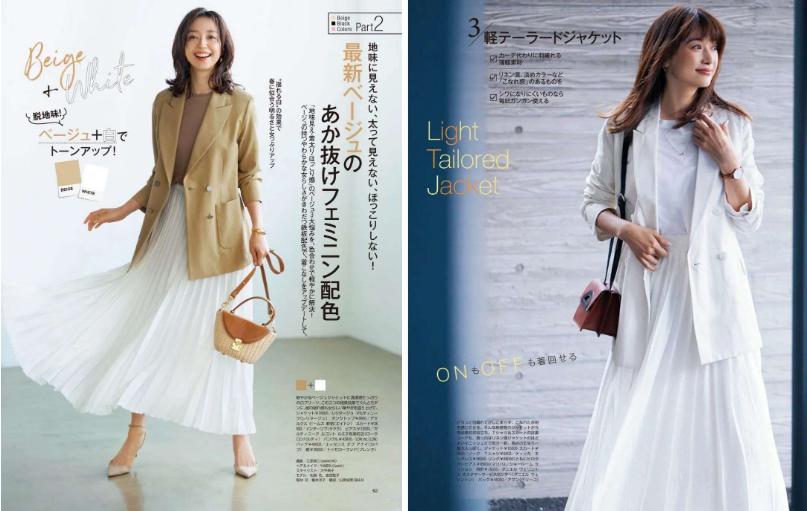 这才是优雅女神穿搭,这才是优雅女人该发的视频