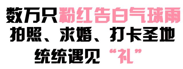 最近吾悦广场事件,吾悦广场最新事件发生时间
