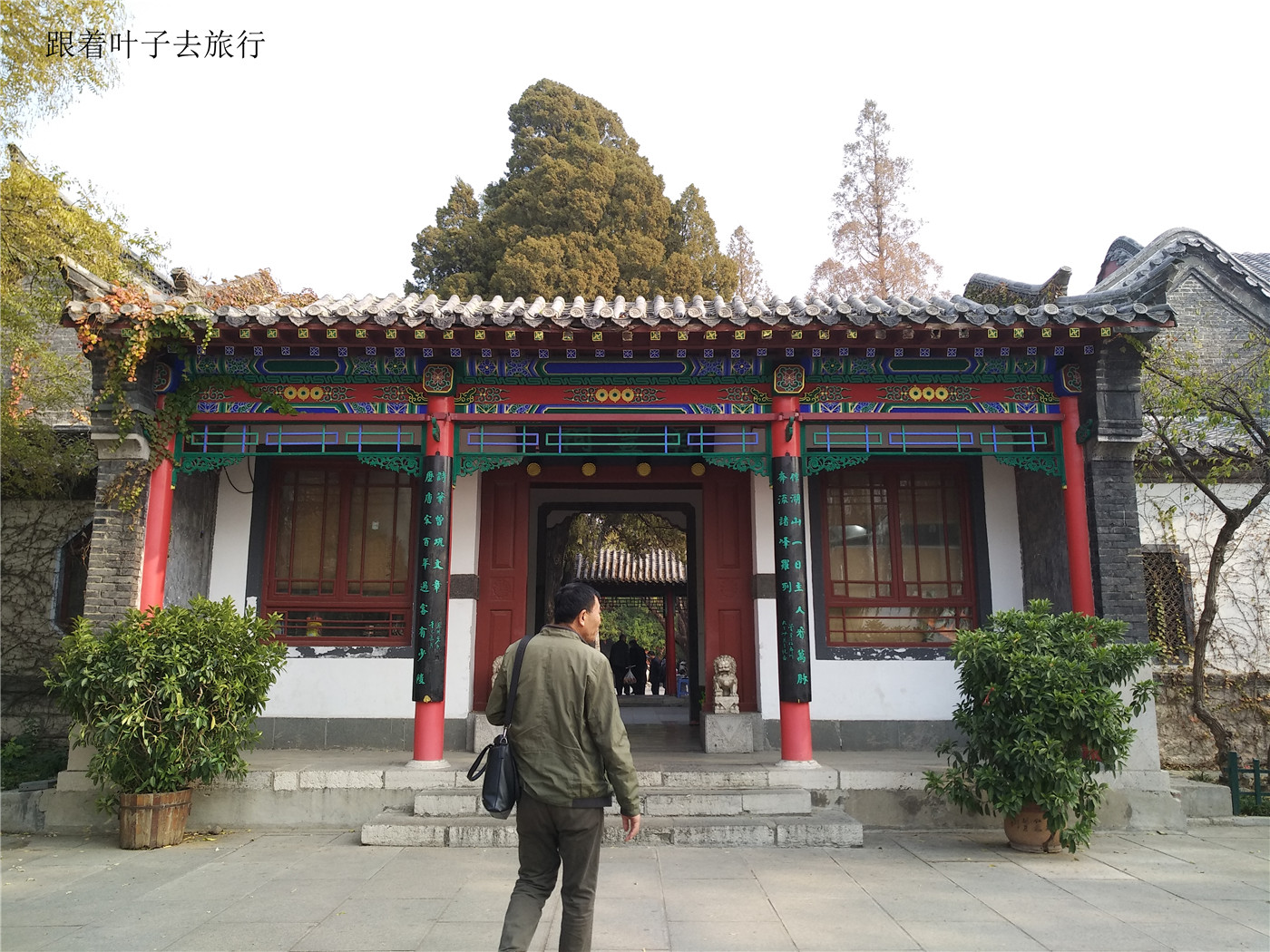 大明湖南丰祠,大明湖南丰祠有什么