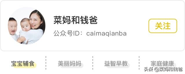 孩子不爱吃肉怎么回事呀,孩子不爱吃肉怎样吃胖