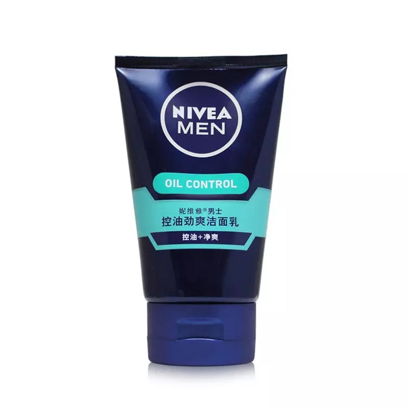 十大好用的男士洗面奶排行榜,比较好的男士洗面奶牌子排名