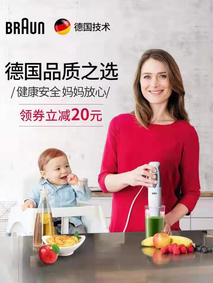 添加辅食必备的辅食工具,极简妈妈准备的初期辅食工具