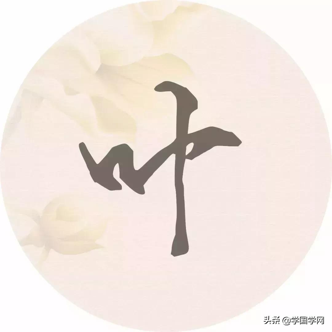 原来你的姓氏里藏着这些诗,姓氏最美诗句大全