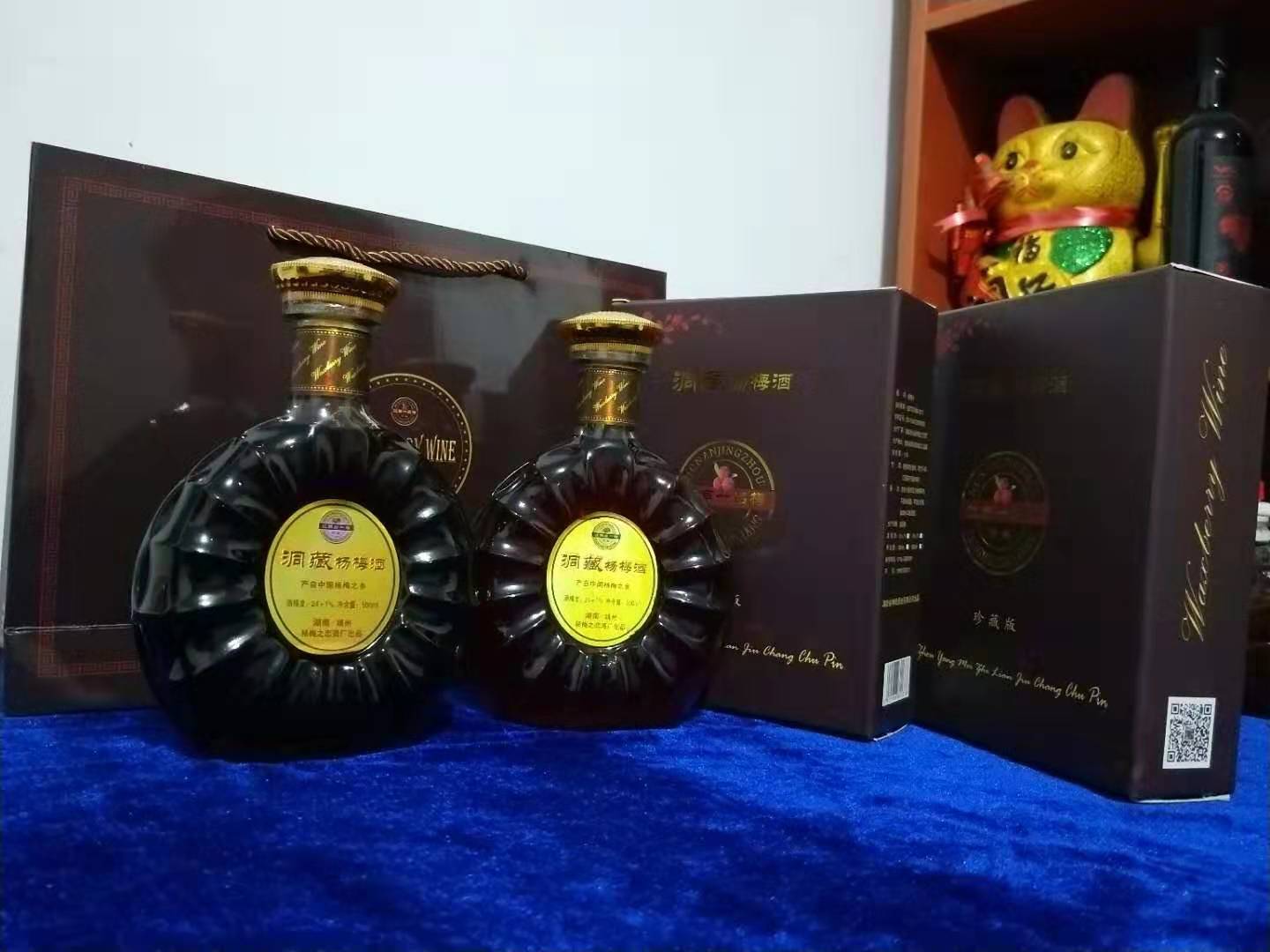 酿杨梅酒用冰糖发酵,杨梅酒发酵全过程