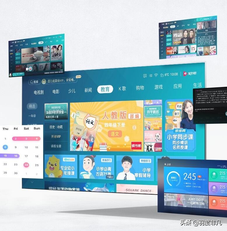 家用大屏之激光电视精品推荐,大屏激光电视评测排行