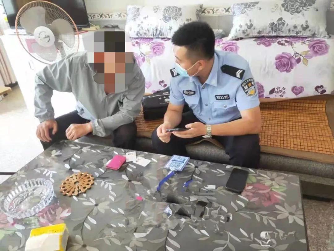 社区民警为群众办实事排忧解难,警务小程序实现群众足不出户