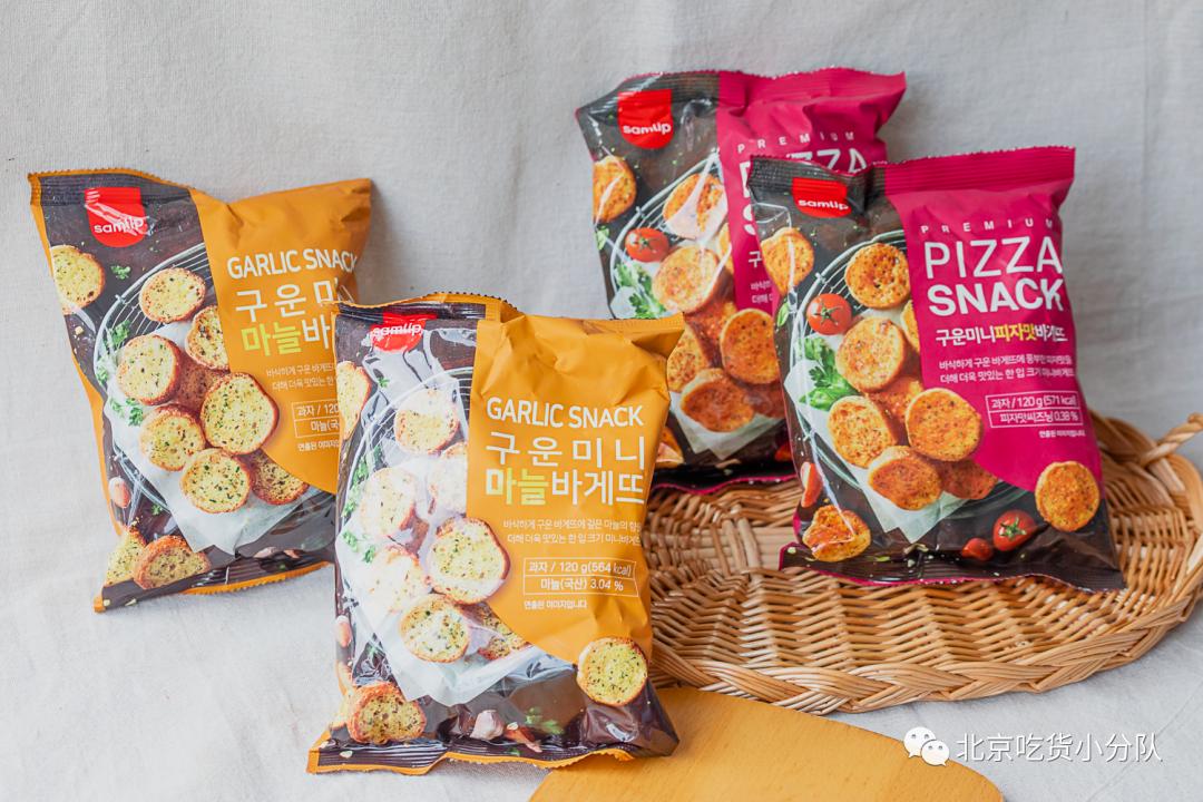 这届年轻人都在偷偷买什么零食,年轻人必买的零食