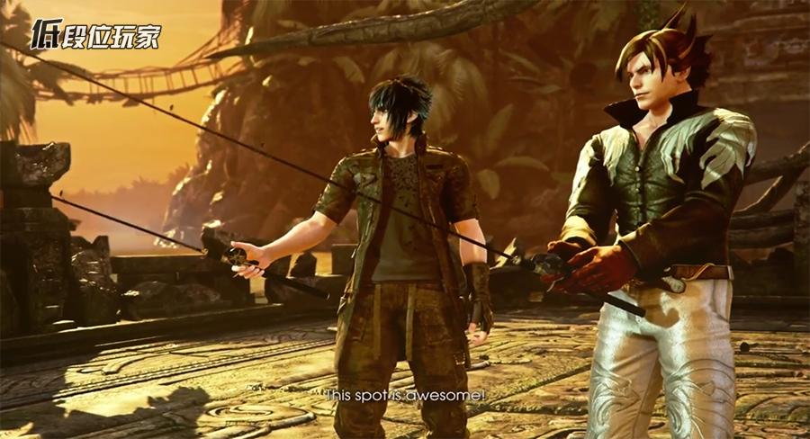 最终幻想15解压太慢了,最终幻想15玩的太难受了