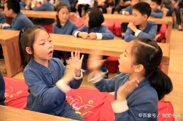 欲说还休学习版,欲说还休中的还是什么意思