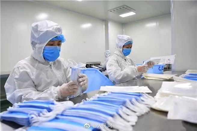 双黄连卖了多少钱,双黄连片退钱吗