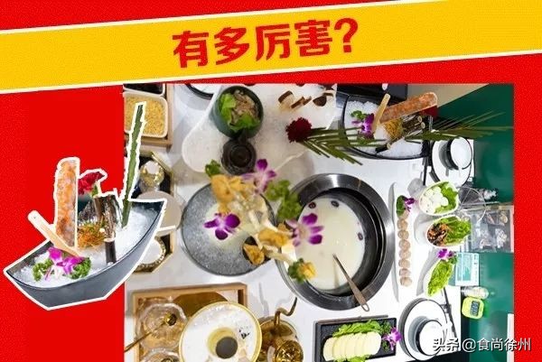 徐州网红打卡小吃街,徐州夜市美食一条街排名一览表