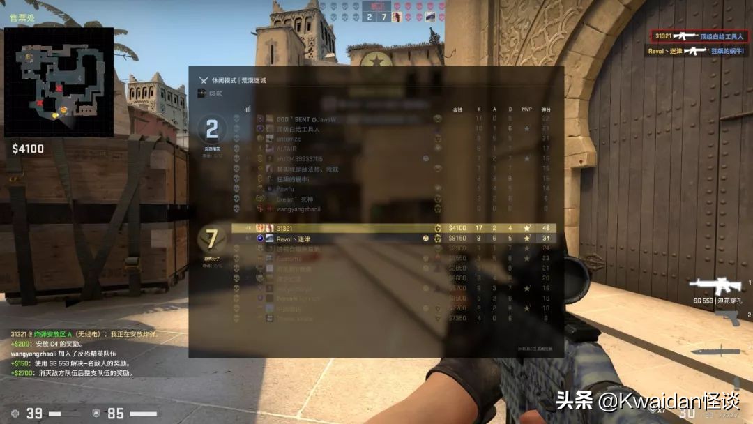 游戏号转手能赚到钱么,出租自己游戏账户违法吗