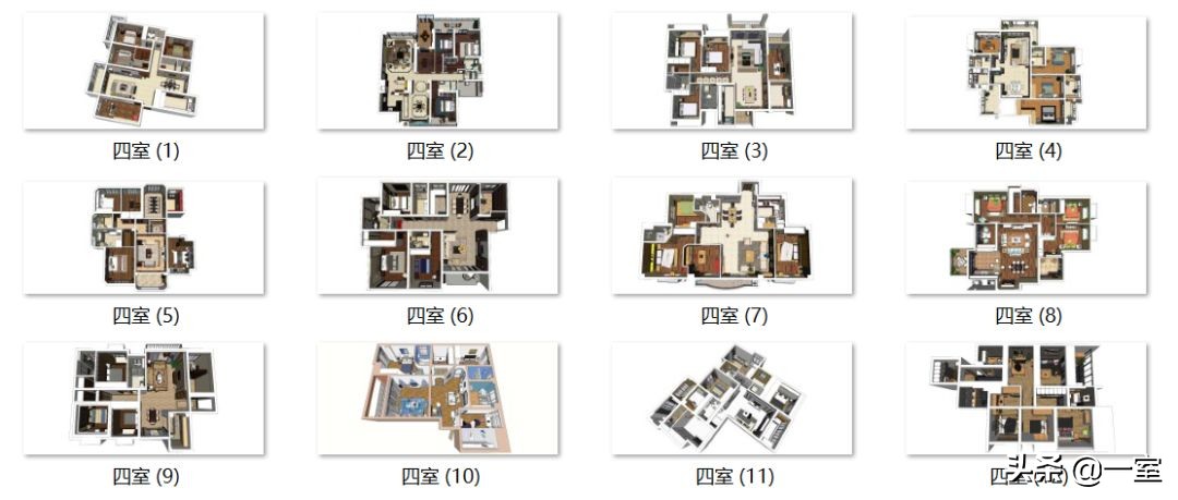 su别墅模型库合集,大师su模型
