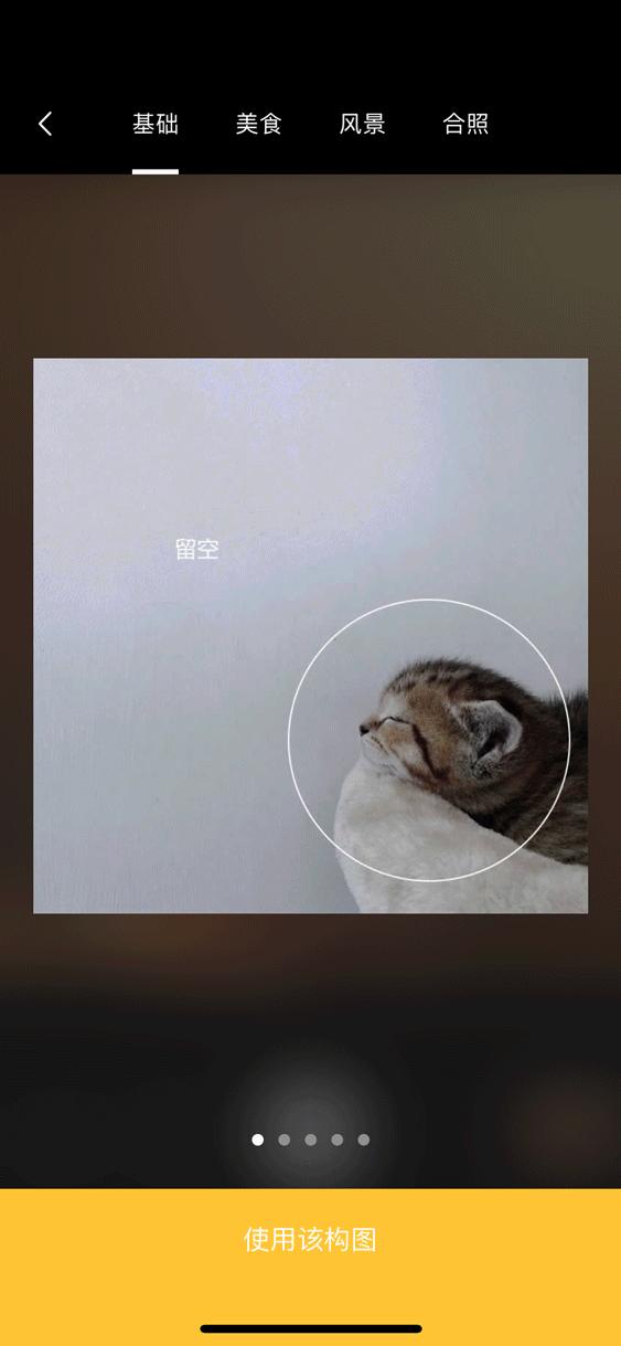 美图秀秀免费app,美图秀秀推荐的app