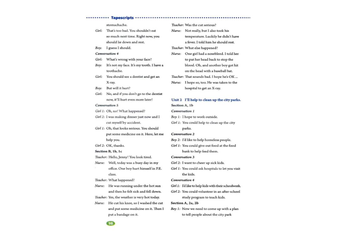 八年级下册英语教材完全解读下载,在家学人教版五年级英语下册