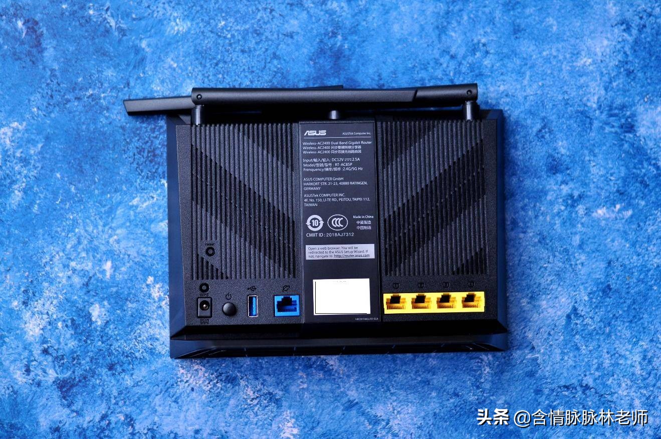 华硕AC85P家庭路由器，吃鸡游戏上网视频一点都不耽误