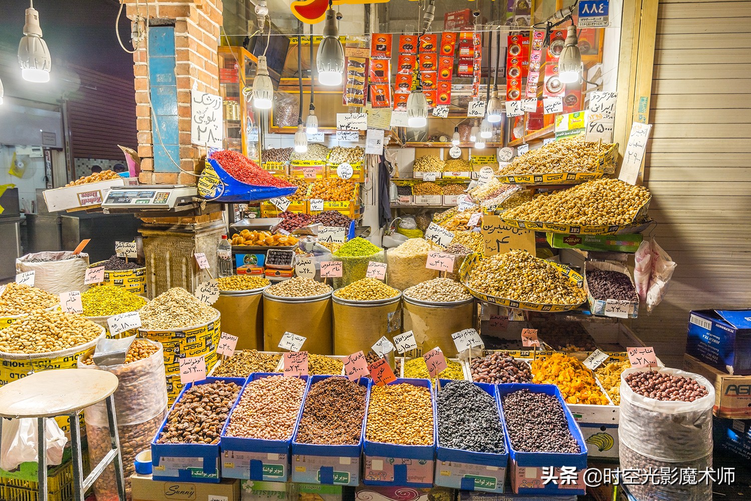 伊朗德黑兰街景视频,伊朗德黑兰图