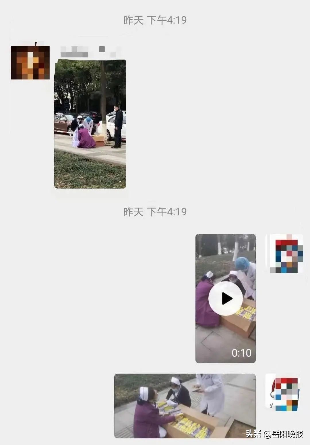 这场疫情让我们看清了很多感悟,这场疫情让我看懂了什么