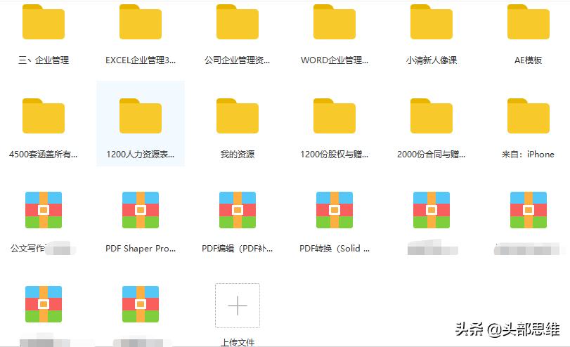 球场租赁合同,篮球场租赁合同范本