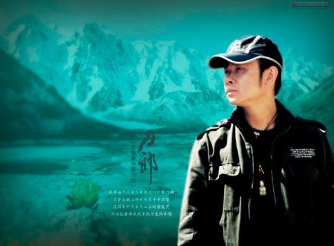 刀郎销声匿迹,爆红的刀郎为什么突然销声匿迹