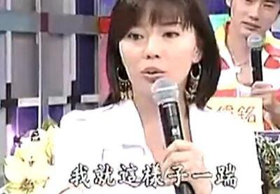 两任男友自杀,又遭大佬性侵,真实的蓝洁瑛到底经历了什么?