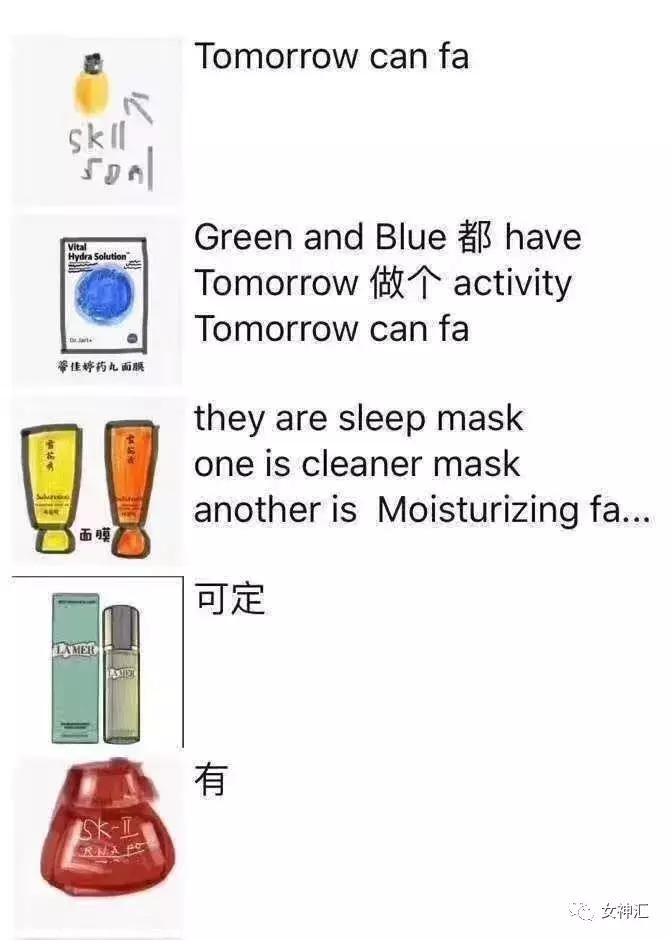 代购搞笑朋友圈,代购的朋友圈经典