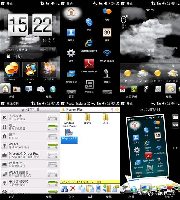 如何刷原os系统,刷机氢os哪个版本好用