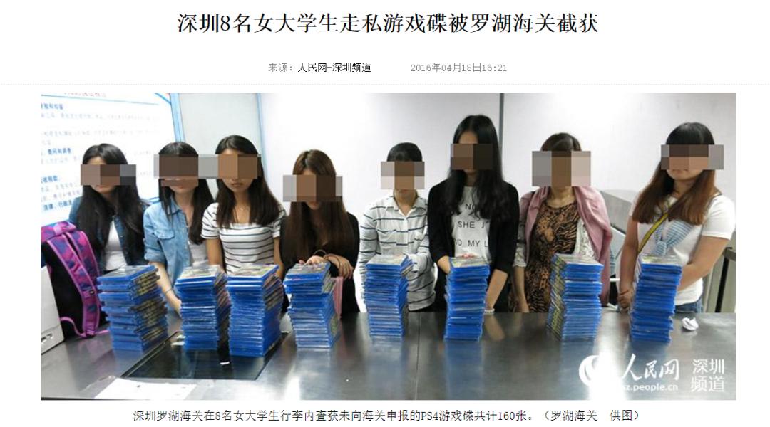 NS卡带「假盒」疑云:你买到的假包装,到底为什么而存在?