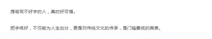 刚开始卖货文案怎么写吸引人,教你写文案视频