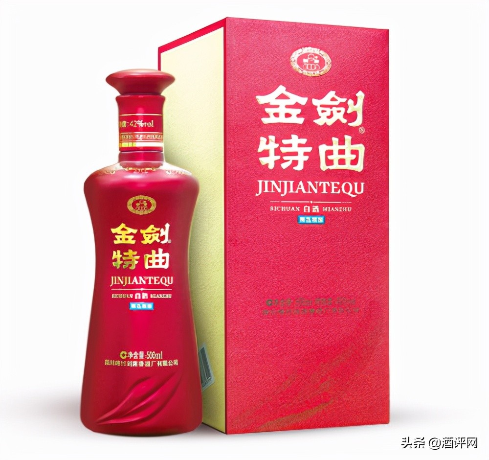 38度剑南春和52度剑南春哪个好喝,剑南春经典代表产品