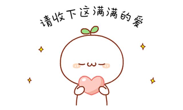 忙得没时间和子女视频:带你解锁“不一样”的养老方式