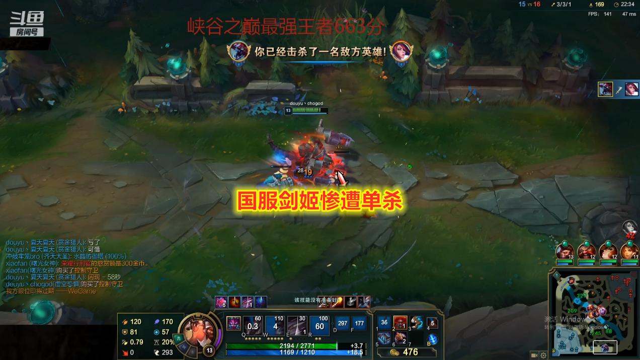 绝活哥剑姬一秒四破教程,绝活哥剑姬一秒打出四破绽