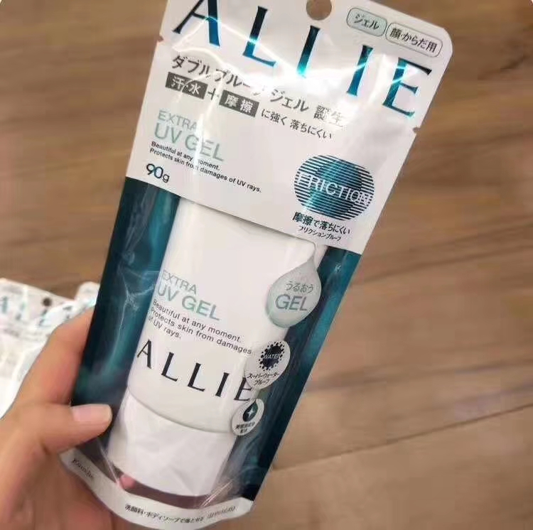 防晒推荐白菜,防晒平价白菜推荐