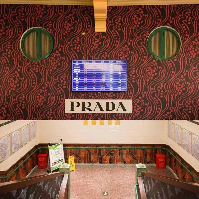prada4000元包,prada包平均多少钱