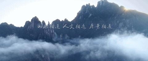 霸屏！铁路12306邀您畅游“联盟花园”