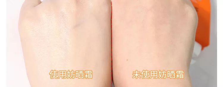 什么防晒霜擦了白又防晒,防晒霜测评真正好用的防晒霜