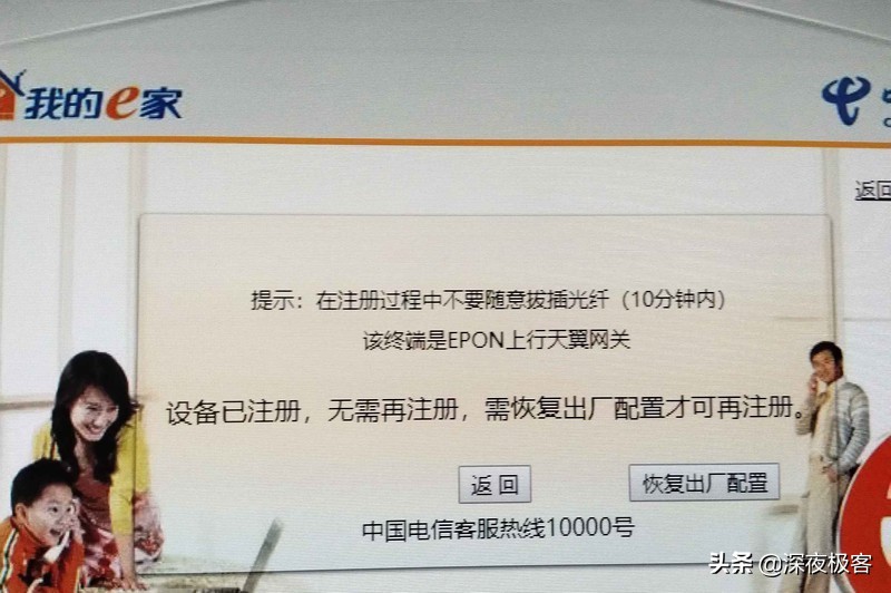 分享我的改造经历,分享我多年来的养猫经验