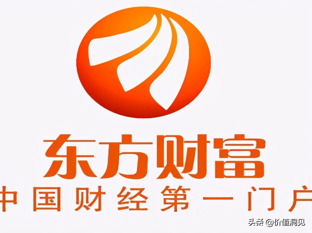 东方财富同花顺分析,东方财富和同花顺上的行情不一样