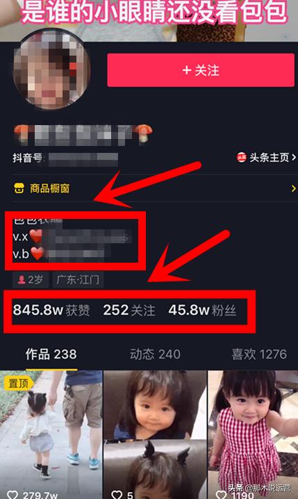 淘宝电商知识点讲解大全,淘宝电商讲解视频