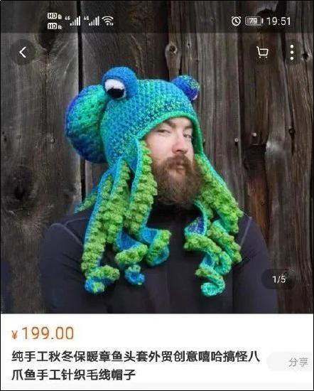 淘宝为什么改logo,淘宝logo改版谁设计的