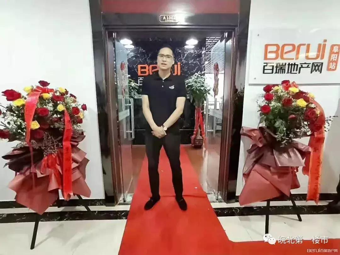 新征程再创辉煌,新征程新起航新跨越新辉煌