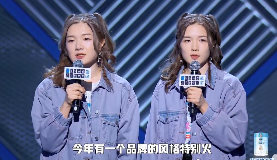 “男的垃圾”，是冒犯过头，还是喜剧效果？