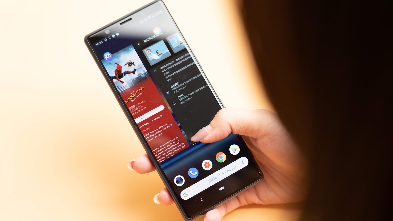 索尼xperia5ii拍照,索尼xperia5ii主摄