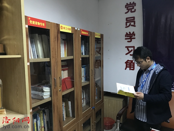 洛阳市青峰网络有限公司,洛阳青峰网络培训