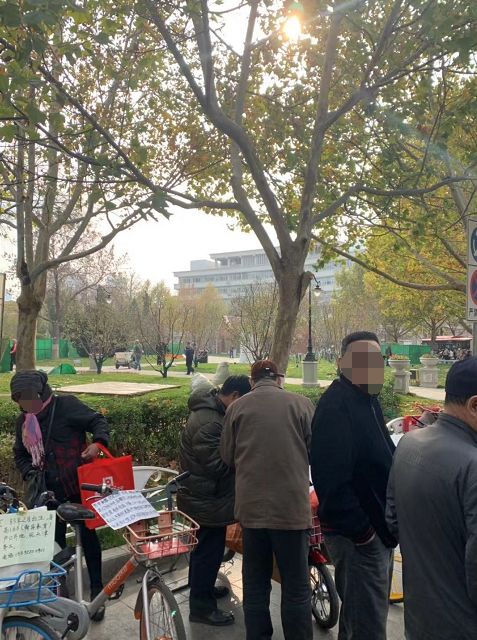 在中心公园,你的终身大事,就值30块钱