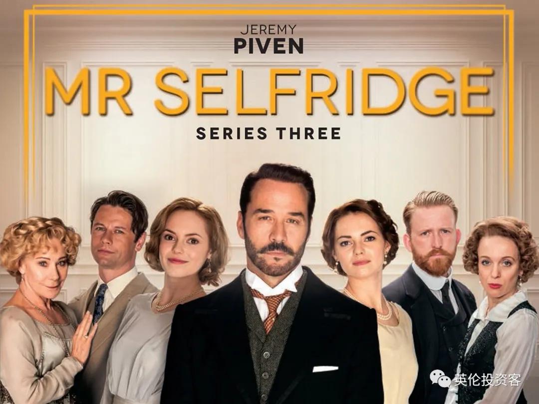 selfridges鐧捐揣,selfridges鐧捐揣鍏徃