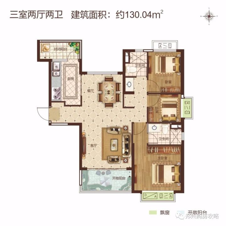 恒大城三期郑州学校,恒大城郑大实验小学