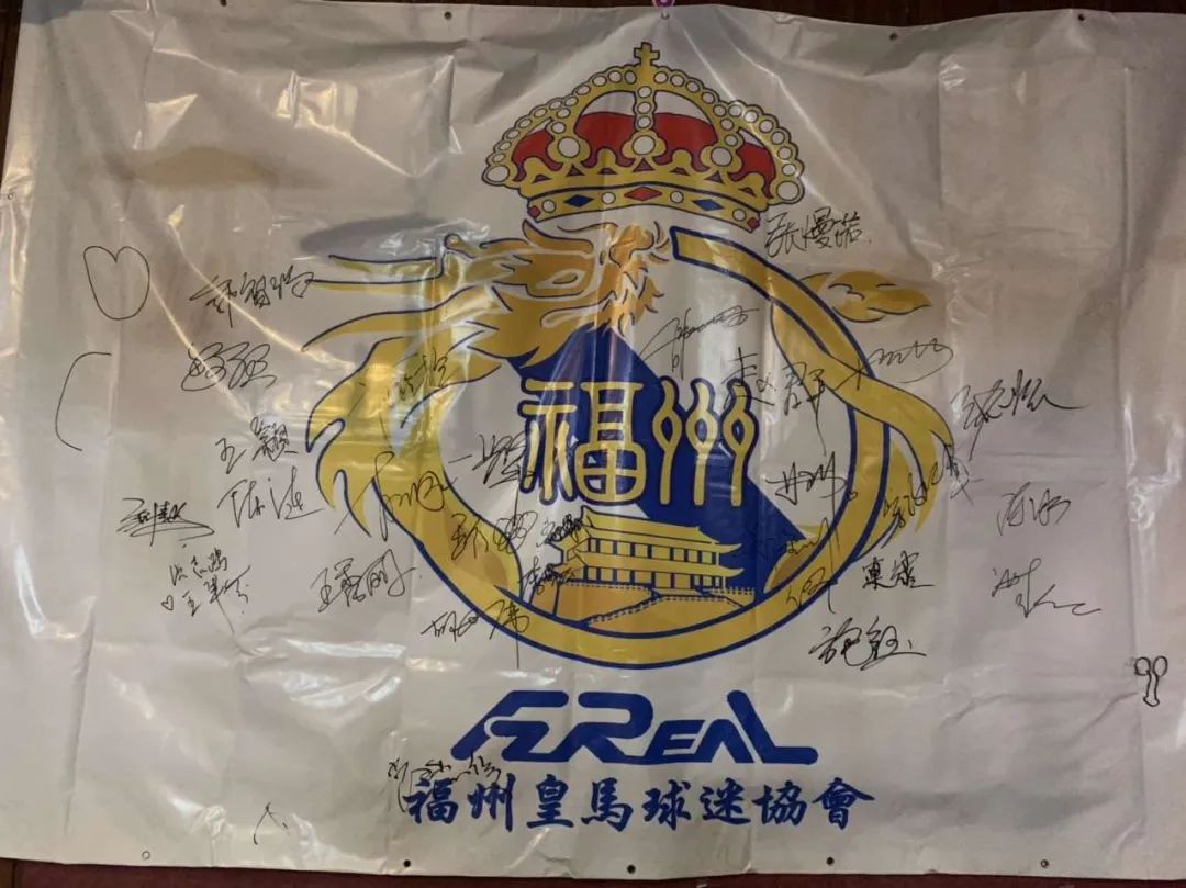 没有世界杯的夏天,没有欧洲杯的夜晚