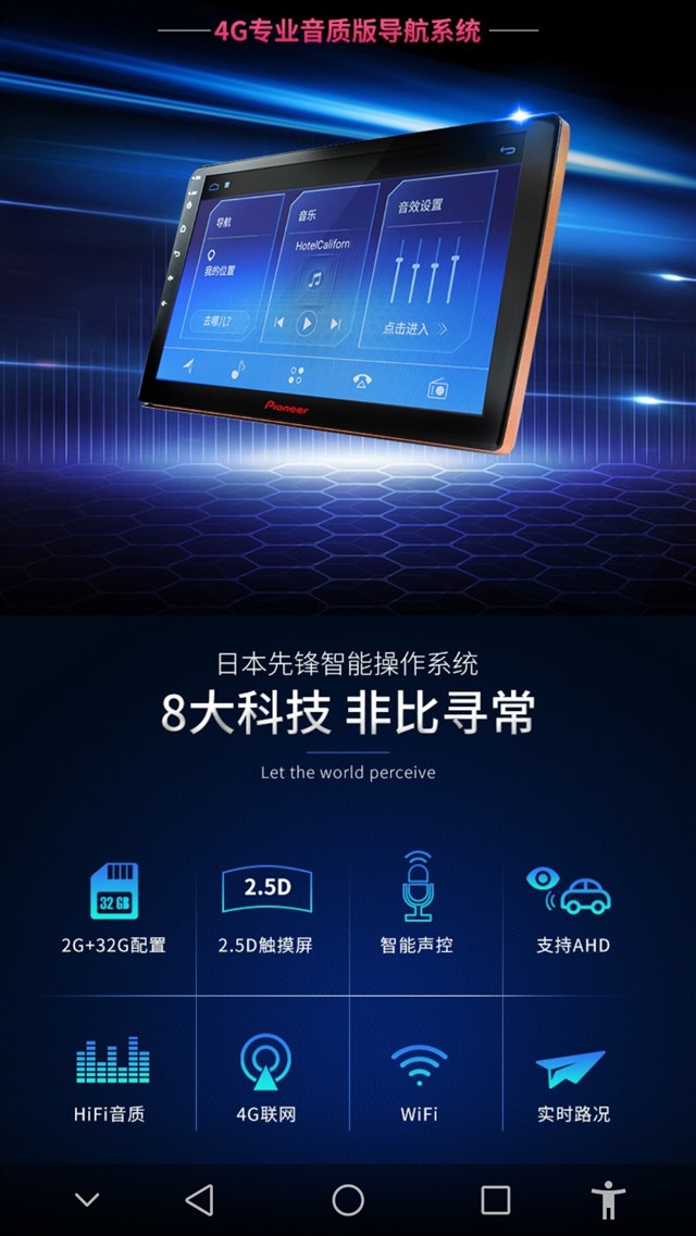 鍔熻兘瀹屽杽榻愬,鍔熻兘榻愬叏鎬ц兘鍧囪　鎵嬫満