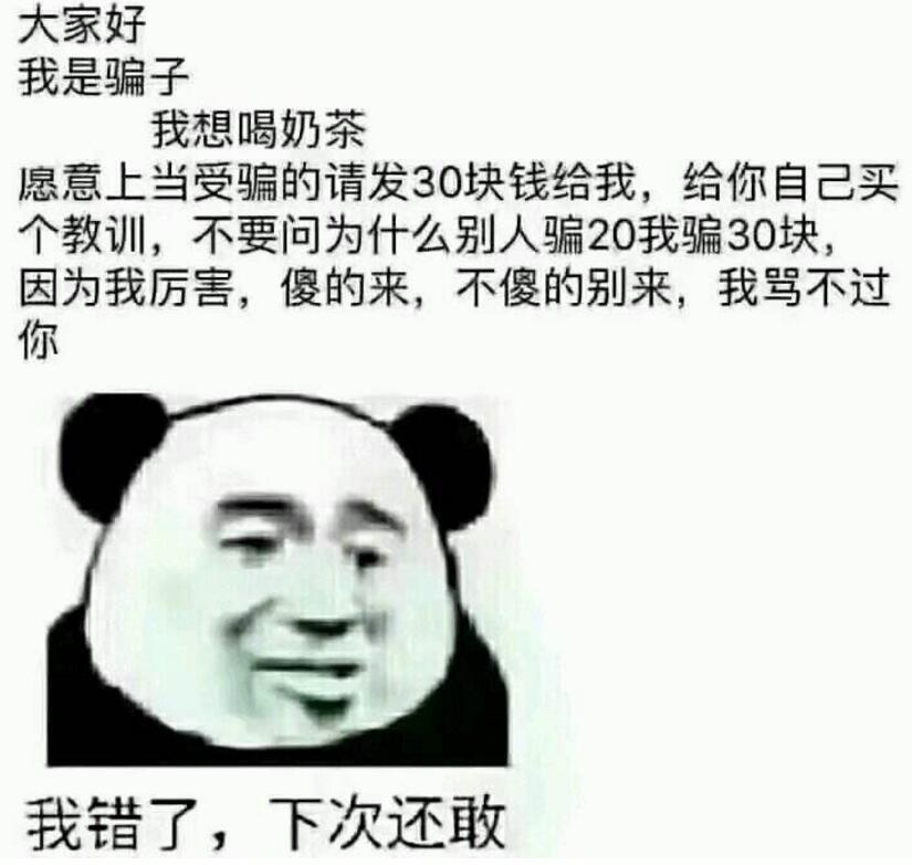 当年检测智商的“只要998”电视广告，如今都到哪儿去了？